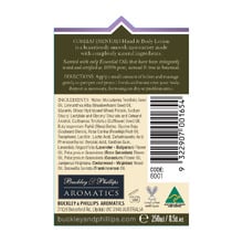 250ml Relaxing Hand & Body Lotion